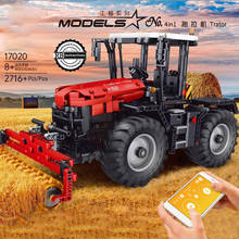 MOULD KING Electric Series The RC Tractor Fastrac 4000er Truck Set Building Blocks Bricks Kids Educational Toys Christmas Gifts 2024 - buy cheap