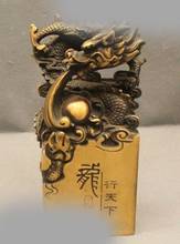 Sinete de selo imperial da correia estátua de dragão bronze chinês da sorte 8" 2024 - compre barato