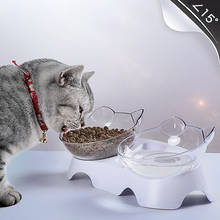 Нескользящие миски для кошек, двойные миски для защиты шейного позвонка, наклона, миски для корма и воды для кошек, кормушки для собак, миска для собак 2024 - купить недорого