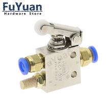 TAC2-31P Exhaust valve 2 Position 3 Way Roller Lever Mechanical Valve Pneumatic valve switch 1/8" Female Thread w Fittings 2024 - buy cheap