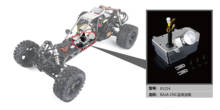 Tanque de combustible de aluminio para HPI ROFUN KM BAJA5B rc, piezas de coche, 1/5 2024 - compra barato