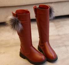 Kids Shoes Martin Boots Girls Cool Fashion Knee-high Snow Boots Leather Waterproof Warming Short Plush Boots Princess Sneakers 2024 - buy cheap