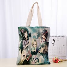 Personalizado K-On! Bolsa de ombro reutilizável bolsa de ombro bolsa de ombro dobrável lona sacos de compras 2024 - compre barato