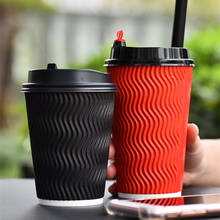 50pcs High quality thicken double layer hot drink paper cups 8oz/12oz/16oz party birthday favor disposable coffee cup with cover 2024 - buy cheap