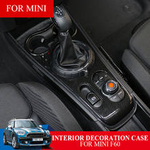 Cubierta de Panel colgante para consola central, pegatinas decorativas con patrón de fibra de carbono 3D, estilo de coche para MINI nuevo Countryman F60, 1 ud. 2024 - compra barato