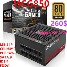 New Original PSU For Antec Brand 2080Ti Full Module 80plus Bronze Game Mute Power Supply 850W 750W Power Supply HCG850 HCG750 2024 - buy cheap