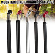Mount Bike Saddle Seat Post Al Bicycle Seatpost Suspension Seat Tube SAL99 2024 - buy cheap