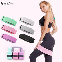 Great Fitness Equipment Yoga Resistance Bands Gym Home Cardio Training Workout Exercise Buttocks Hip Circle Rubber Elastic Band 2024 - buy cheap