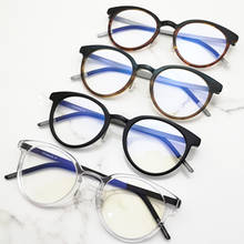 Titanium Glasses Frame Denmark Brand Retro Round Eyeglasses Optical Prescription Eyewear For Men Women 2024 - buy cheap