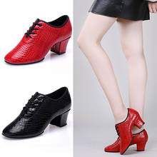 Red Black Ladies Sailor Dancing Shoes Latin Adult Female Teacher Dance  3.5cm 5cm Ballroom 2024 - buy cheap