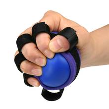Anti-Spasticity Finger Ring Grip Ball Rehabilitation Palm Hand Grip Strengthener Finger Exerciser Squeeze Elastic Grip Ball 2024 - buy cheap