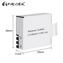 PALO 1-2Pcs 3.7V 950mAh Rechargable Li-ion Battery For sj4000 1 sj5000 I sj6000 1 sj7000 sj9000 H9 H9R Action Camera Batteryies 2024 - buy cheap