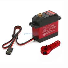 DS3218 Waterproof Update RC Servo 20KG 180/270 Degrees Full Mental Gear Digital Robot Servo For Cars RC Toys 2024 - buy cheap