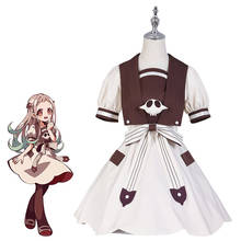 Cosplay Costume Jibaku Shounen Hanako-kun Yashiro Nene, Cosplay Coat, идеально подходит для вас 2024 - купить недорого