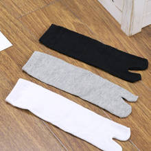 Calcetines japoneses de fibra de bambú para hombre y mujer, medias de dos dedos con Kimono negro, chanclas, sandalia, Punta Tabi blanca dividida 2024 - compra barato