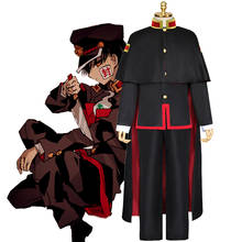 Disfraz de Hanako Kun para Halloween, uniforme escolar, inodoro, Anime, Bound 2024 - compra barato