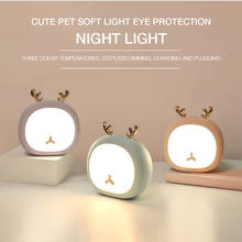 Led Night Light Cute Pet Lighting Touch Dimming Lantern Atmosphere Light Usb Eye Protection Energy-Saving Lamp for Bedroom 2024 - buy cheap