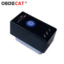 OBDIICAT-caja de ajuste de Chip ECU HK01/HK24 OBD2 para coche, caja de energía Prog para coches Benzine y diésel, ahorro de combustible como ECO OBD2 Nitro OBD2, 10 unids/lote 2024 - compra barato