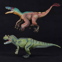 Carnotaurus Dinosaurs Models Plastic Animal Action Figures Toys Collection Gift 2024 - купить недорого