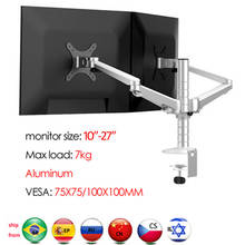 aluminum OA-4S 10-27" Double arm dual screen desktop mount monitor table stand pad desk mount stand monitor bracket shelf 2024 - buy cheap