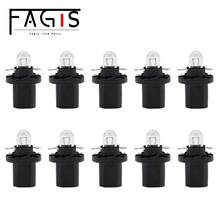 Fagis 10 Pcs B8.5D B8.5 12V 1.2W 24V 1.2W Halogen Bulb Car Panel Gauge Speed Dash Lamp Auto Dashboard Instrument Cluster Lights 2024 - buy cheap