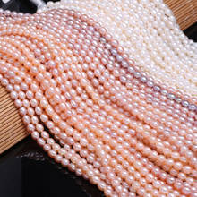 New Rice-shaped White Pink Purple Freshwater AAA Pearl Beads Simple And Fashion DIY Party Jewelry Gift Size 4-5mm 2024 - buy cheap