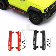 Sliders de pedal lateral de metal, acessórios de atualização 1/16 rc, peças de carro crawler para xiaomi suzuki jimny 2024 - compre barato