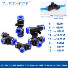 PEG Air Pneumatic 10mm 8mm 6mm 12mm 16mm 4mm OD Hose Tube Touch Push Into Straight Gas Fittings Plastic Quick Connectors 2024 - buy cheap