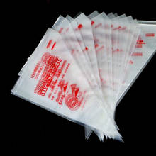 Wholesale 10 Sets(100 pcs/Lot) Small Disposable Cream Pastry Cake Icing Piping Decorating Bags Tools 2024 - buy cheap