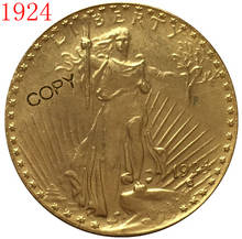 USA 1924 $20 St. Gaudens Coin Copy 2024 - buy cheap