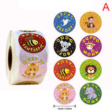 500pcs/roll creative animals stickers 1inch labels reward sticker for school teacher kids smiley stationery sticker 2024 - buy cheap