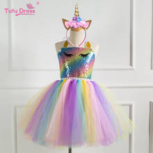 Unicórnio vestido meninas tutu lantejoulas arco-íris presente de aniversário tutu livre headwear meninas vestido 10 a 12 anos roupas meninas 2024 - compre barato