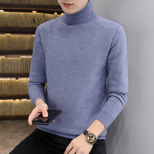 Autumn and winter turtleneck sweater men's plus velvet thickened warmth with one-piece velvet self-cultivation solid color knitt 2024 - buy cheap