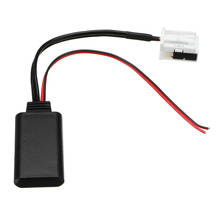 Car Bluetooth Module AUX-IN Audio for BMW  E60 E61 E63 E64 E66 E81 E82 E70 E90 Mini Navi Radio Stereo 2024 - buy cheap