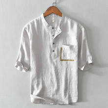 100% льняная летняя новая дизайнерская однотонная мужская рубашка с воротником-стойкой, брендовая дышащая мужская рубашка с коротким рукавом, серые рубашки, Мужская сорочка 2024 - купить недорого