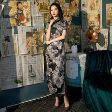 Сексуальные женщины с коротким рукавом тонкая атласная печатная Cheongsam Новинка женские Винтажные ботинки в китайском стиле с воротником «Мандарин», Qipao вечернее Платье для вечеринки 2024 - купить недорого