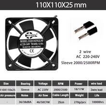 SXDOOL-ventilador de CA de 220V, 11cm, 110mm, 220V/240V, manga de 50/60Hz, marco de metal de 110x110x25mm, 1 unidad 2023 - compra barato