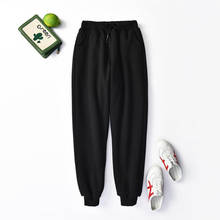 Calça de corrida feminina branca casual, cintura alta, jogger para mulheres coreana, calça de suor com bolsos 2024 - compre barato