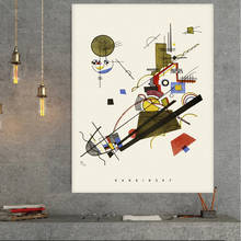 Wassily kandinsky poster, exposição de arte poster, kandinsky galerie maeght, bauhaus de dessau, impressão de arte do museu, arte abstrata 2024 - compre barato