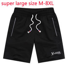 Мужские пляжные шорты, супер большие свободные шорты размера плюс, M, LXL2XL3XL4XL, 5XL, 6XL, 7XL, 8XL 2024 - купить недорого