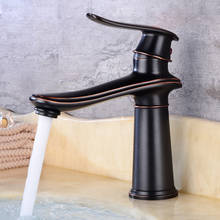 Bathroom Mixers Black Oil Brass Bathroom Basin Faucets Cold and Hot Water Mixer Sink Tap Single Handle Deck Mounted Antique Taps 2024 - buy cheap