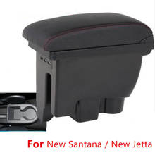 Applicable to Volkswagen New Jetta New Santana Armrest Box 2013-2019 Armrest Box 2024 - buy cheap