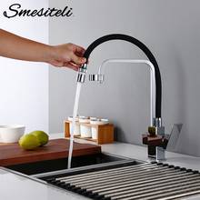 Smesiteli-grifo de cocina cromado negro, mezclador de fregadero caliente y frío, rotación de 360 grados, grifos mezcladores de latón para Cocina 2024 - compra barato