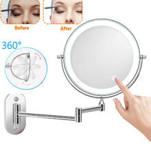 Настенное зеркало для макияжа в ванную комнату, зеркало со светодиодной подсветкой, регулируемое косметическое зеркало с 10-кратным увеличе... 2024 - купить недорого