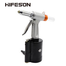Hipuron-pistola pneumática para rebitagem de unhas, industrial, ideal para unhas de alumínio e ferro 2024 - compre barato