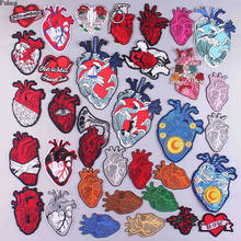 Pulaqi Color Red Heart Patches Stripes Embroidered Iron On Patches For Clothing Stickers For Clothes Punk Hippie Applique Parche 2024 - buy cheap