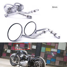 ROAOPP 2 шт./пара Ретро Мотоцикл зеркала задняя сторона выпуклое зеркало 8 мм для Harley Sportster 883 1200 железо 883 Softail Dyna Fatboy 2024 - купить недорого