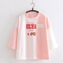 Camisetas con estampado japonés de fresa para mujer, Top Kawaii de manga corta, camisetas Rosas y naranjas para chicas Harajuku 2024 - compra barato