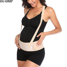 Maternity Belt with Shoulder Straps,Belly Band for Pregnancy Support Belt Back Support Protection 2024 - buy cheap