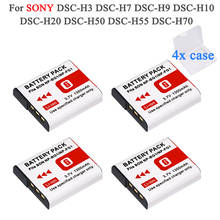 Аккумуляторы для Sony Np Bg1 батарея 1400mAh NP-BG1 для SONY Cyber-Shot DSC-H3 DSC-H7 DSC-H9 DSC-H10 DSC-H20 DSC-H50 DSC-H55 2024 - купить недорого